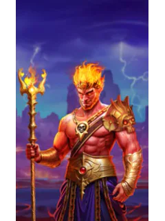 Gates of Hades
